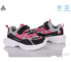 Кроссовки STILLI KIDS